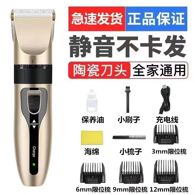 Dog Clipper Dog Hair Clippers Grooming (Pet/Cat/Dog/Rabbit) Haircut Trimmer Shaver Set Pets