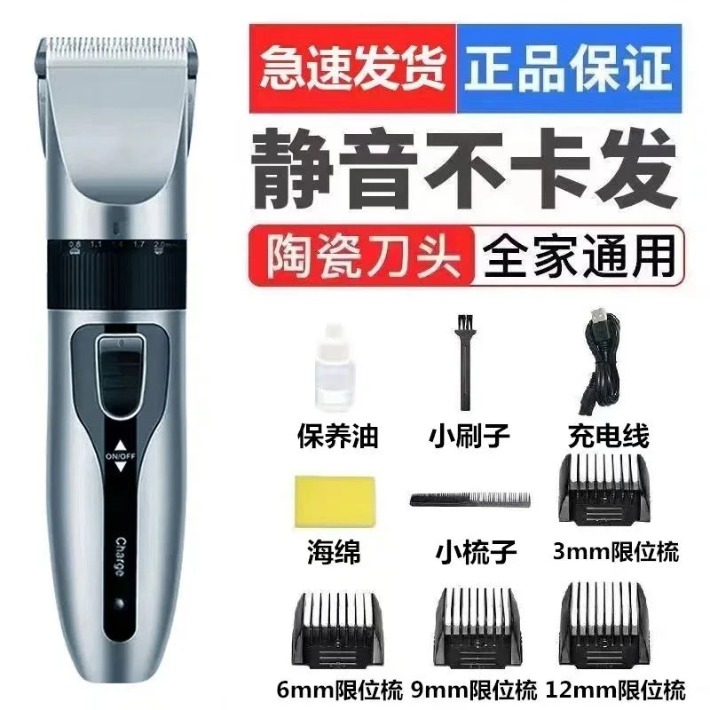 Dog Clipper Dog Hair Clippers Grooming (Pet/Cat/Dog/Rabbit) Haircut Trimmer Shaver Set Pets